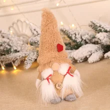 Декоративные Санта Клаус снеговик лося куклы Рождественские украшения Счастливого Рождества сувениры и украшения для вечеринок Новогодний подарок Navidad Natal