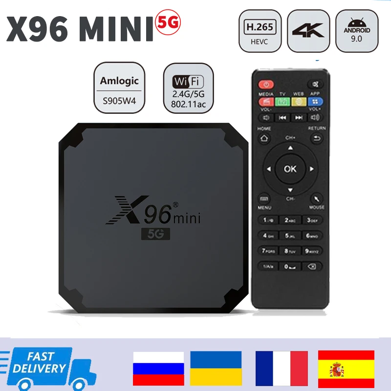 Купить X 96 Mini
