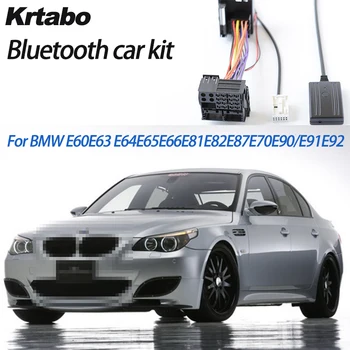 

For BMW e60 e63 e64 e65 e66 e81e82 e87 e70 e90 e91 e92 Bluetooth AUX AUDIO lossless mic