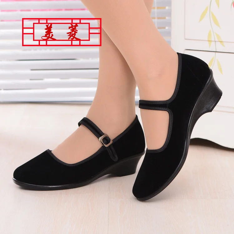 

Traditional WOMEN'S Shoes Black Area New Style Hotel Hotel Work Shoes 2019 New Style Old Beijing Cloth Shoes
