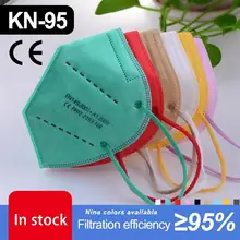 10-100PCS KN95 Masks ffp2mask 5 Layers Mouth Mask Reusable KN95 Respirator FPP2 Masque Protective Face Mascarillas Masken CE