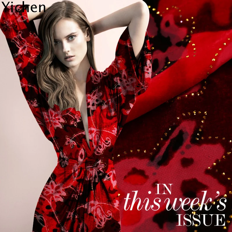 114 см* 50 см, Хит, натуральный шелк, выгоревший, байковый материал, открытая шелковая одежда, платье чонсам, шелковая подкладка тутового цвета