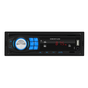 

SOONHUA Car MP3 Player BT Audio Player Universal MP3 Players USB2.0 12V With Remote Control And Power Cable Free Shipping