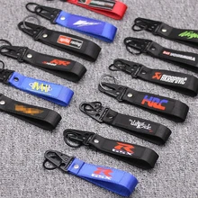 Motorcycle Embroidery Strap Key Ring Keyring for Yamaha YZF R1 R6 Aprilia MV Agusta Motocross Key Chain Keychain