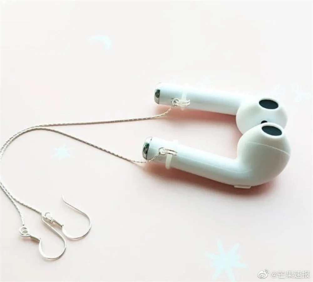 6 - LLY91011103_0513344172143824909