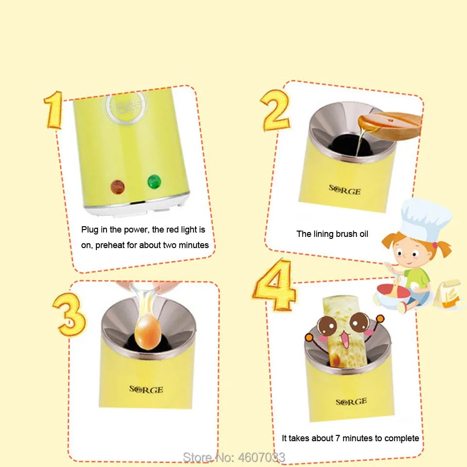 Electric Automatic Multifunctiona Mini Egg Roll Maker Omelette Breakfast Egg Boiler Kitchen CooKing Egg Cooker 220V 2