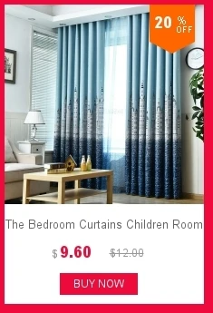 Занавески для гостиной для детской комнаты высокие затененные шторы с принты воздушных шариков узорами