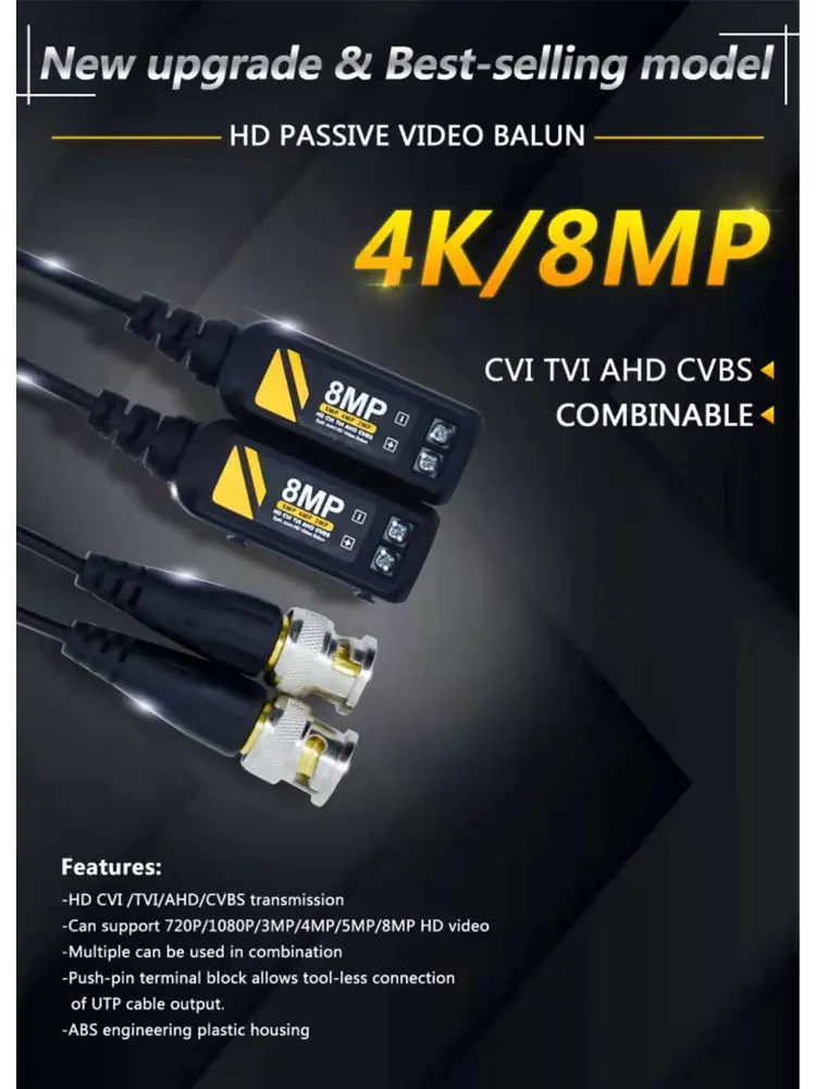 1 пара HD 8MP BNC Видео балун разъем Поддержка HD AHD/CVI/TVI камера сигнальный канал