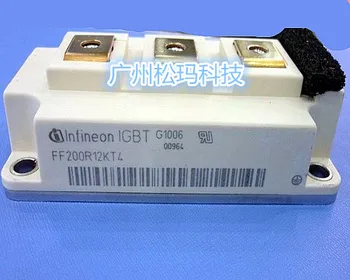 

FF200R12KT4 200A IGBT module 1200V to ensure quality--SMKJ
