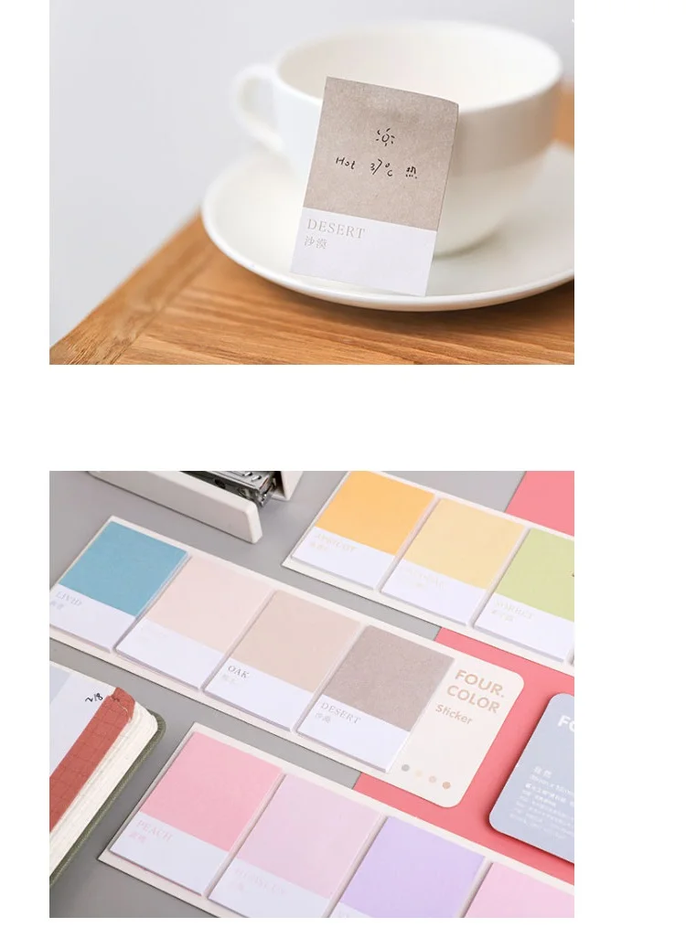 四色之轮详情页_09