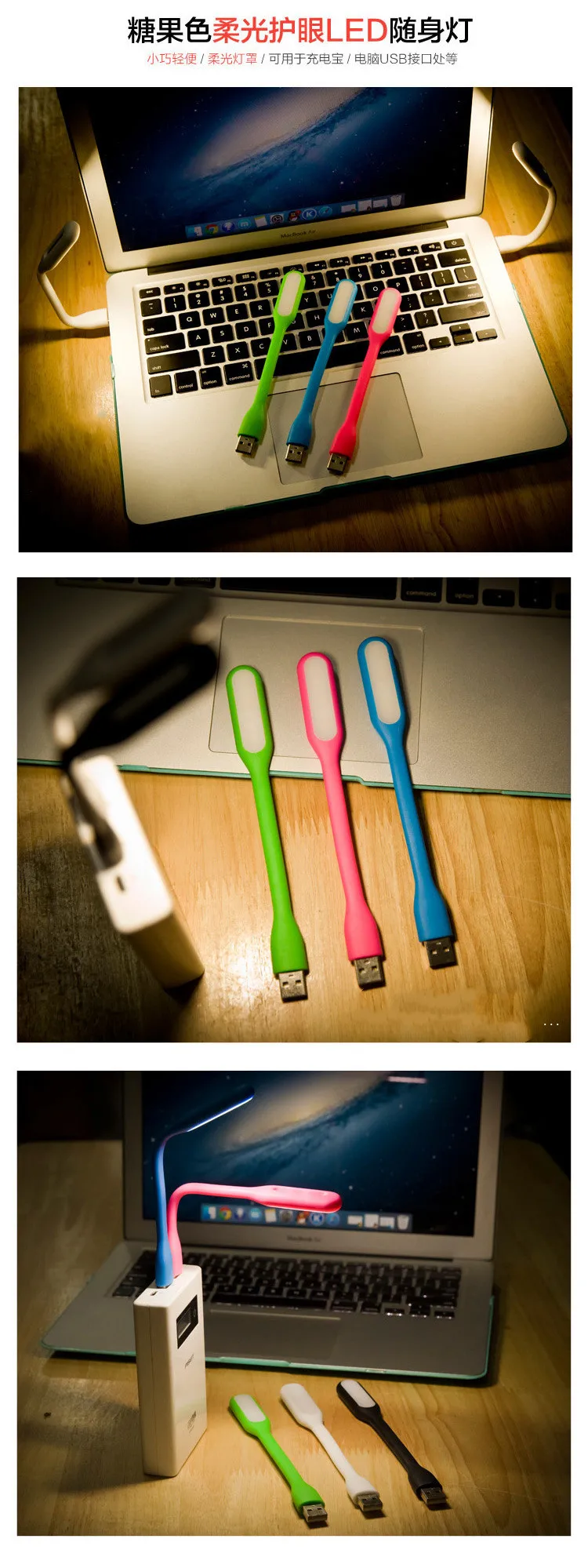 1 шт. складной USB светодиодный мини портативный Гибкая книга лампа для чтения для мобильного питания компьютера ноутбука синий супер яркий