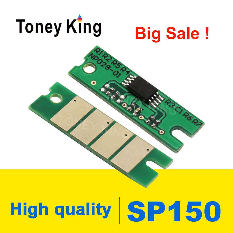 Toney universal(король SP150 408010 тонер чип для Ricoh картридж чипы SP150w SP150SUw SP150 SP150H SP150su SP 150LE 150SU 150 150H 150w