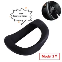 Anillo de contrapeso automático modelo 3Y, elevador de Control de volante, conducción asistida por FSD para Tesla modelo 3 Y manos libres