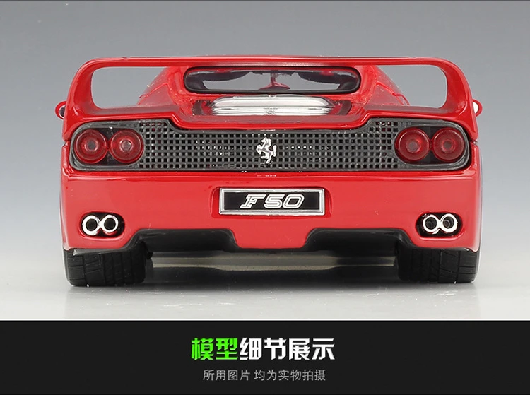Bburago 1:18 Ferrari California модель автомобиля коллекционная игрушка Подарки