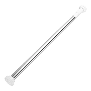 

Tension Rod 28 to 48 Inches - Stainless Steel 1 Inch Round Shower Tension Rods Tension Curtain Rod Spring Tension Rods