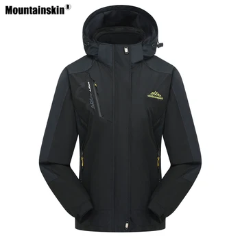 

Mountainskin Women's Winter 2 pieces Softshell Fleece Jackets Outdoor Sports Waterproof Thermal Hiking Skiing Female Coats RW015