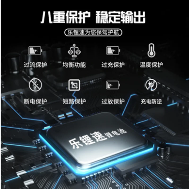 QQ截图20200616145548