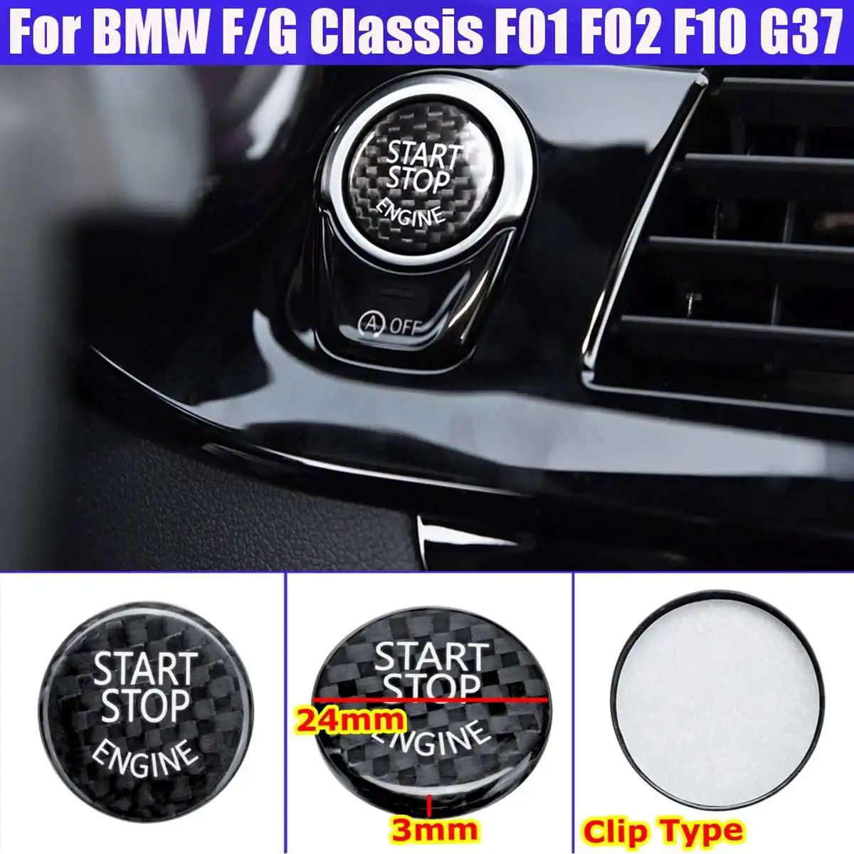 cheap Clip Style Start Stop Engine Button Switch Carbon Black Cover For BMW F G Classis F01 F02 F10 G37