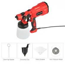 550 Вт Электрический пистолет-распылитель для покраски настенной мебели седан 110 В/220 В 1,8 мм медное распылительное сопло