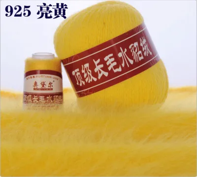 925 bright yellow 50+ 20 г/набор, мягкая плюшевая норковая кашемировая пряжа, ручная вязка, натуральная пряжа для вязания крючком, Экологически чистая окрашенная пряжа для шарфов - Цвет: 925 bright yellow