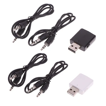 

USB Bluetooth Adapter 5.0 Music Audio Receiver Transmitter Wireless Adapters