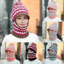 Женская шапка, шарф, сиамский воротник, милая Зимняя Вязаная мужская шапка с черепом, берет, сиамский нагрудник, шерсть, зимне наушники шапка A1