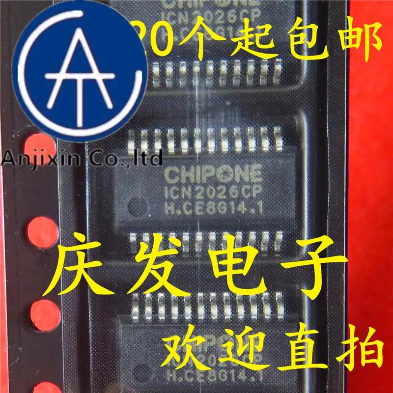 10pcs 100% 재고 있음 LED 디스플레이 드라이버 IC ICN2026CP SSOP