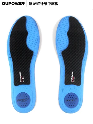Carbon fiber midsole Outlet