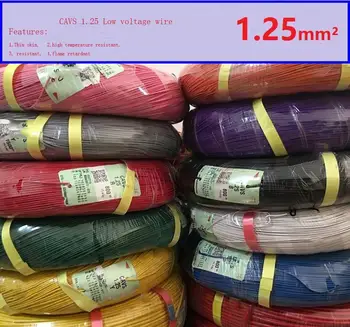 

Japanese standard flame retardant and cold resistant power cord Low voltage wire CAVS 1.25 square cable for car