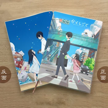 

Anime Kakushigoto Student Cartoon Notebook Eye Protection Diary Notepad Memorandum English Book Blank Book Gifts Cosplay