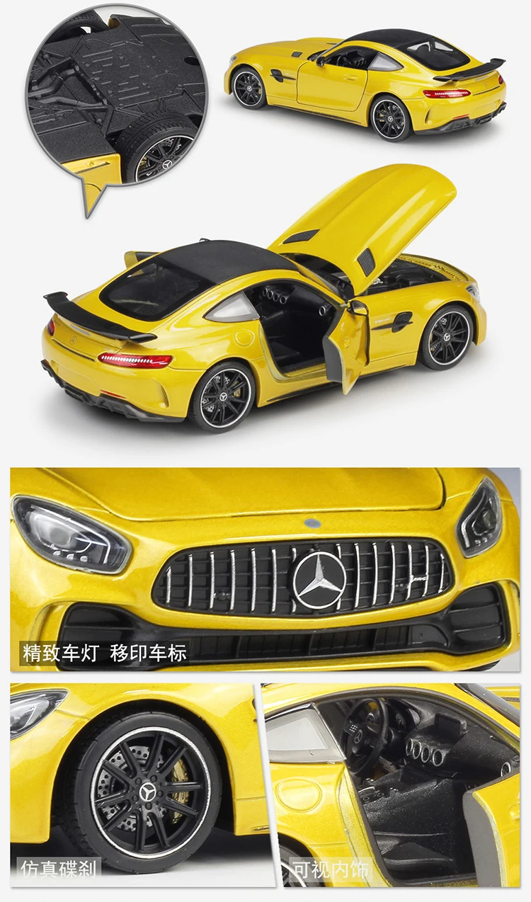 WELLY Модель автомобиля литья под давлением 1:24 Масштаб сплава гоночный автомобиль Mercedes-Benz AMG GT R спортивный автомобиль металлический игрушечный автомобиль для детей Игрушка Подарочная коллекция
