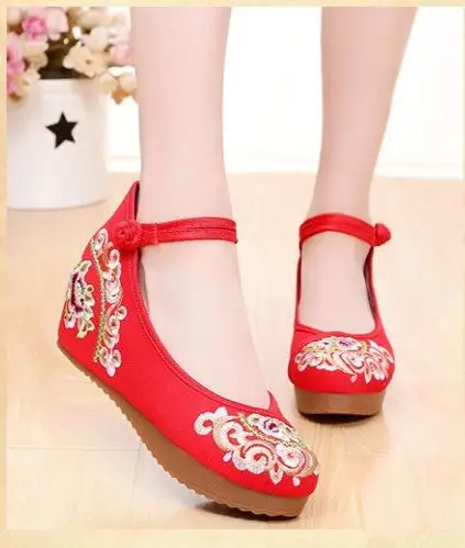 QQ20180907194254