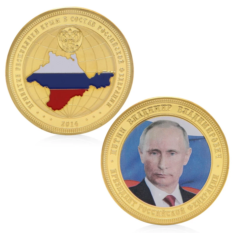 Russia President Vladimir Putin Crimean Map Gold Plated Commemorative Coin Token