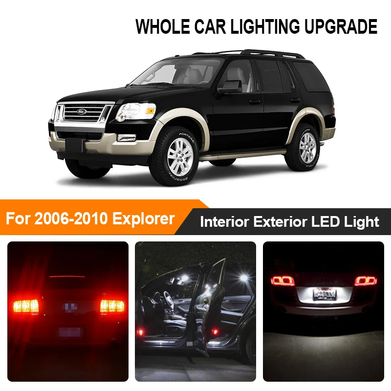 Светодиодный светильник для салона автомобиля белый красный Ford Explorer 2006 2007 2008 2010