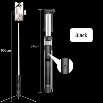 

Phone Sport Mini Remote Control Foldable Wireless Selfie Stick Tripod Stand Gimbal Extendable Bluetooth Handheld LED Fill Light