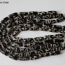 15 шт магический Тибетский буддизм различные узоры Натуральные Бусы из камня Агата 10 мм* 24 мм амулет тибетские бусины дзи DIY материал