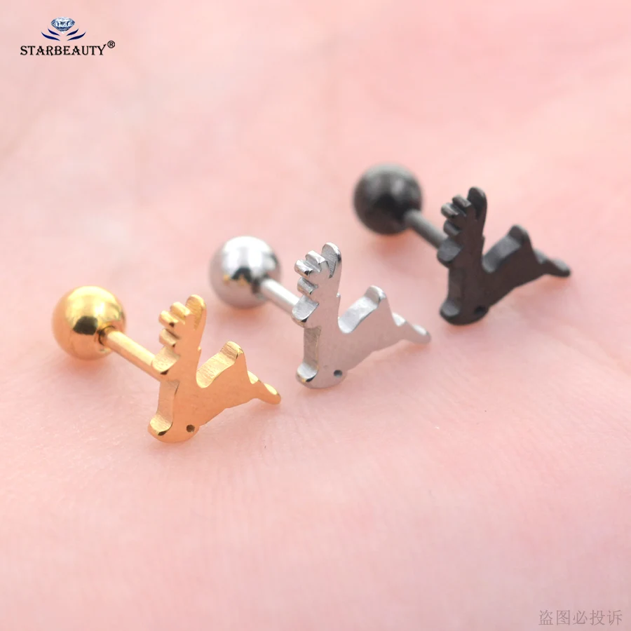 Starbeauty 1 шт., Sika для бега, серьги-гвоздики с оленем, хирургический стальной стержень, пирсинг для ушей, ореха, трагус, пирсинг спираль, раковина, подарок