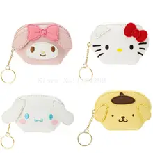 My Melody Cinnamoroll PomPom Purin Kuromi Gudetama для девочек, детские мини-сумки для монет из искусственной кожи для детей