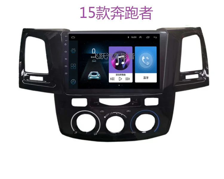 

10.1" Octa core 2.5D IPS screen Android 8.1 Car GPS radio Navigation for Toyota Toyota Fortuner Hilux SW4 2012-2015