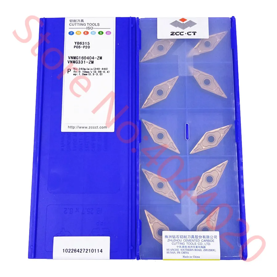 

ZCC.CT VNMG160404-ADF VNMG160408-ADF VNMG160404-ZM VNMG160408-ZM YB6315 карбидные вставки VNMG331 VNMG332 Поворотная вставка