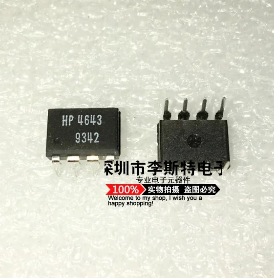 

A4643 HP4643 HCPL-4643 DIP-8