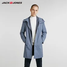 JackJones осеннее мужское бизнес пальто с капюшоном Повседневная куртка длинное пальто 218321553