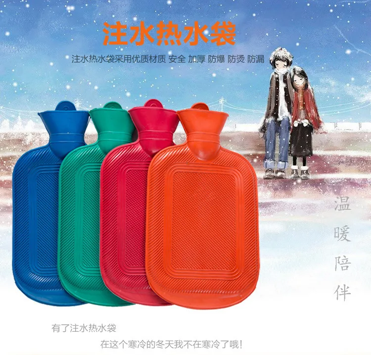 Рукава Homegrown мультиспецификация вода литая резина мешок горячей воды 500ml1000ml1750ml2000ml грелка для рук