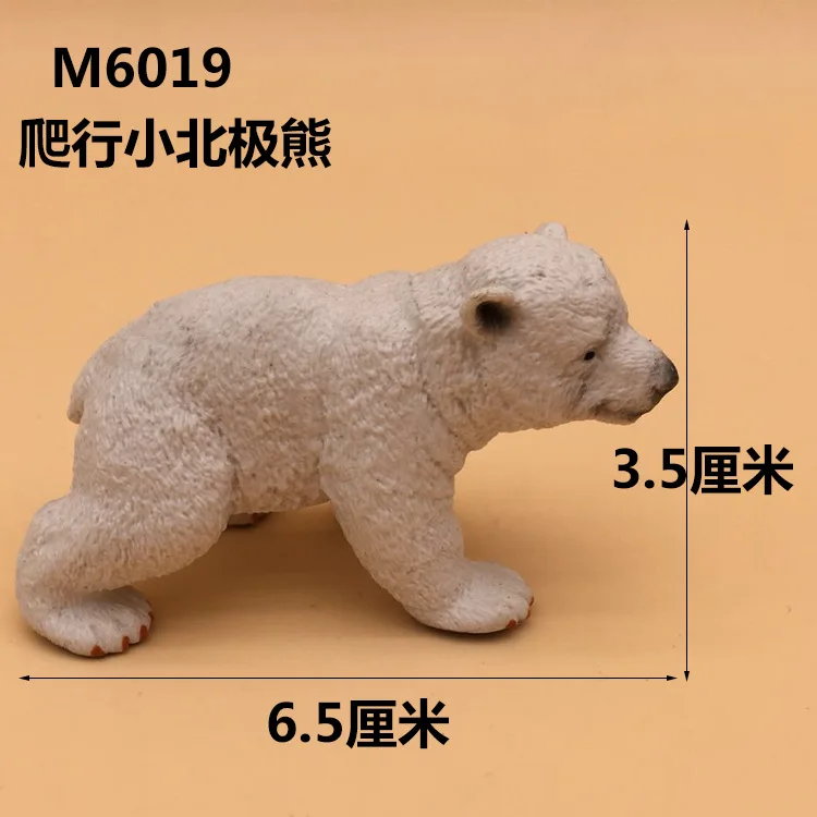 Suit 3-Model Polar Bear Model Marine Organism Model Cross Border Supply of Goods Oceans Pavilion Toy Animals