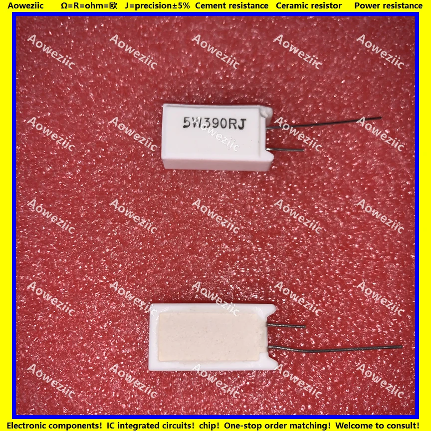 5W390RJ 立式水泥电阻