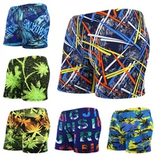 13 Цвет размера плюс Для мужчин; разноцветный принт; Плавание одежда быстросохнущие эластичные Плавание ming Мужские Шорты для купания пляжные Плавание Короткие трусы, трусики для летнего Плавание костюм