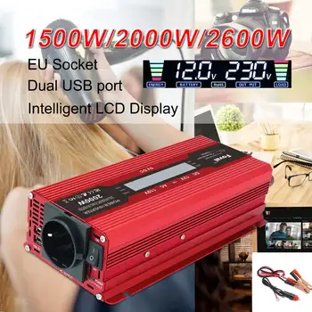

LCD voltage display power inverter DC 12V to AC 220V 1500W/2000W/2600W charger adapter converter EU socket auto accessories