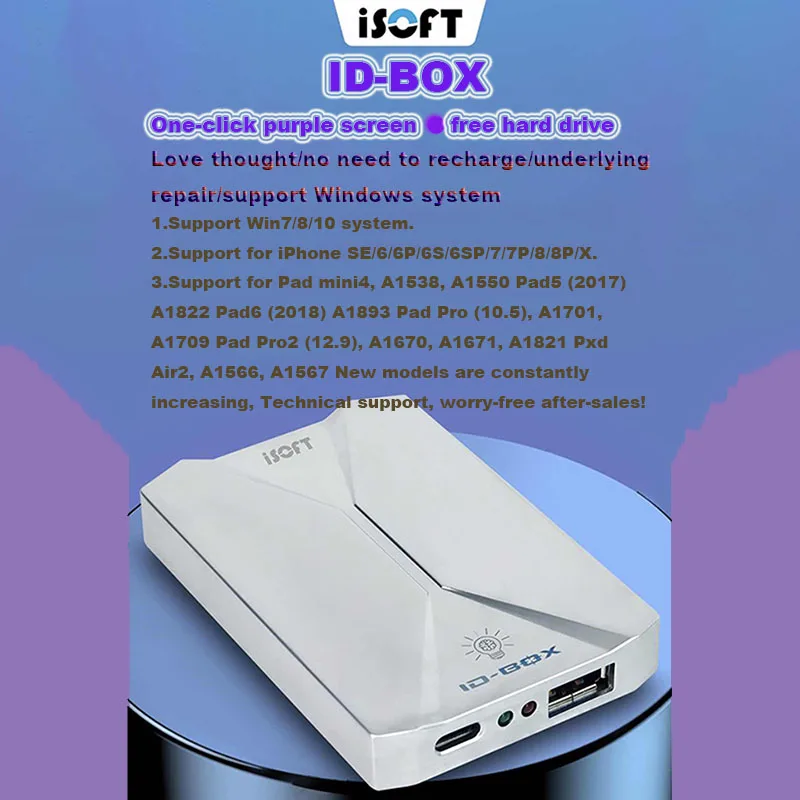 

ID BOX Apple mobile phone free hard disk programmer one-click purple screen DFU mode data read and write untie wifi