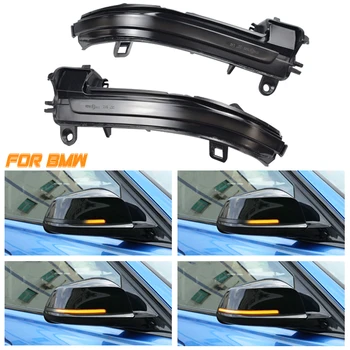 

LED Dynamic Turn Signal Flashing Blinker For BMW F20 F21 F22 F30 E84 1 2 3 4 Series Side Rear-View Mirror Indicator Light