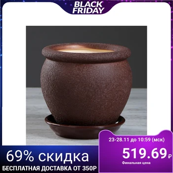 

Flowerpot "Vietnam" silk, chocolate color, 1.5 l